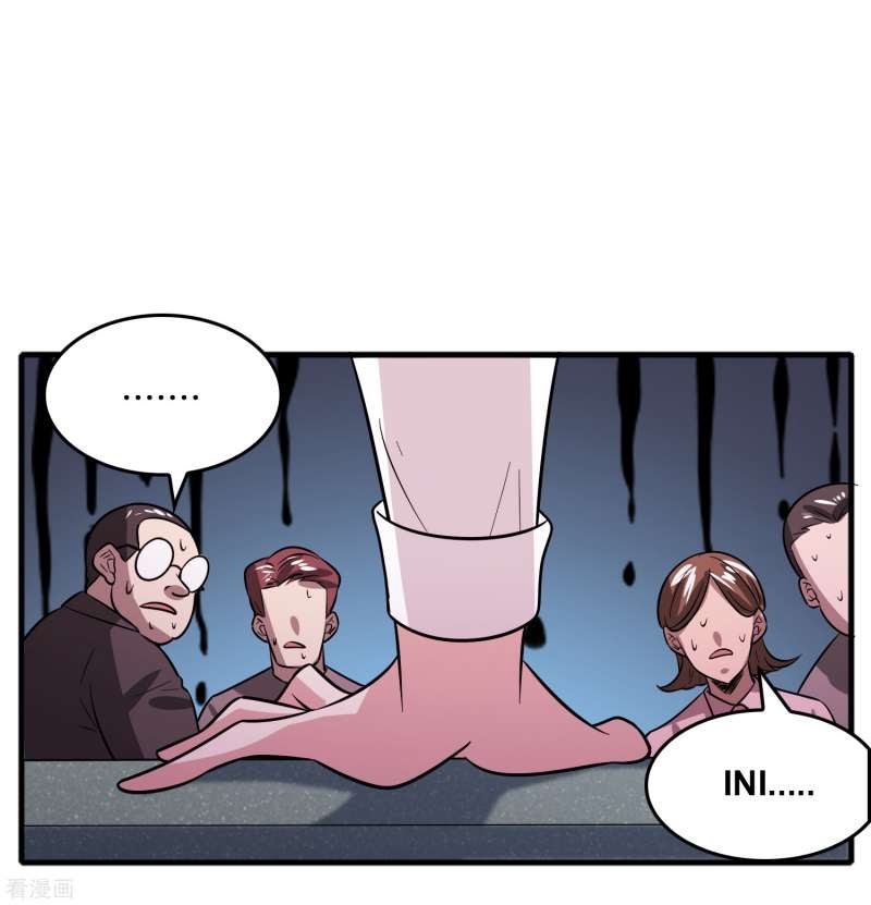 Outlander Tyrant Supplier Chapter 64 Gambar 16